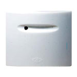 Датчик движения охранный