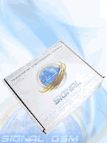 коробка сигнал