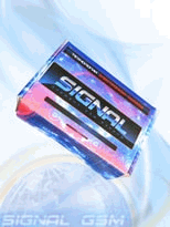 упаковка малая