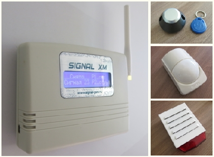 сигнализация с сим-картой